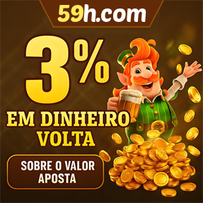 59h.com Rebate